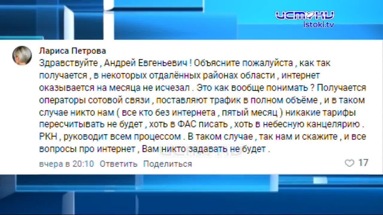 За восемь месяцев этого года в государственный реестр одаренных детей внесены 278 новых имен