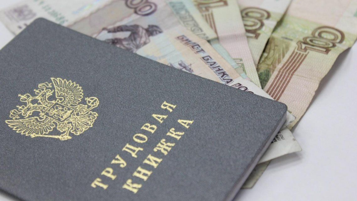 На Орловщине выявили 424 случая незаконного получения пособия по безработице