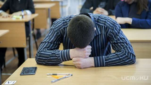 В Орле 75 девятиклассников провалили ОГЭ и готовятся к осенней пересдаче