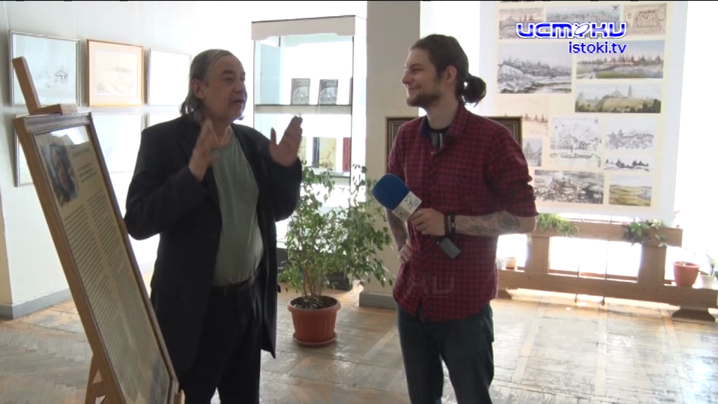 Путешествие в прошлое 