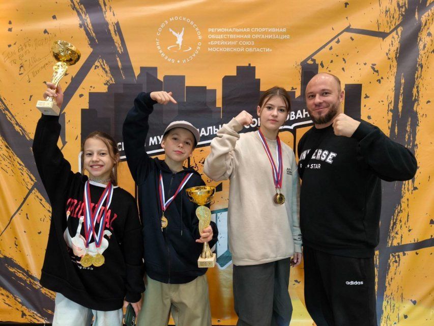 Представители Орловщины - вновь лучшие в брейкинге 