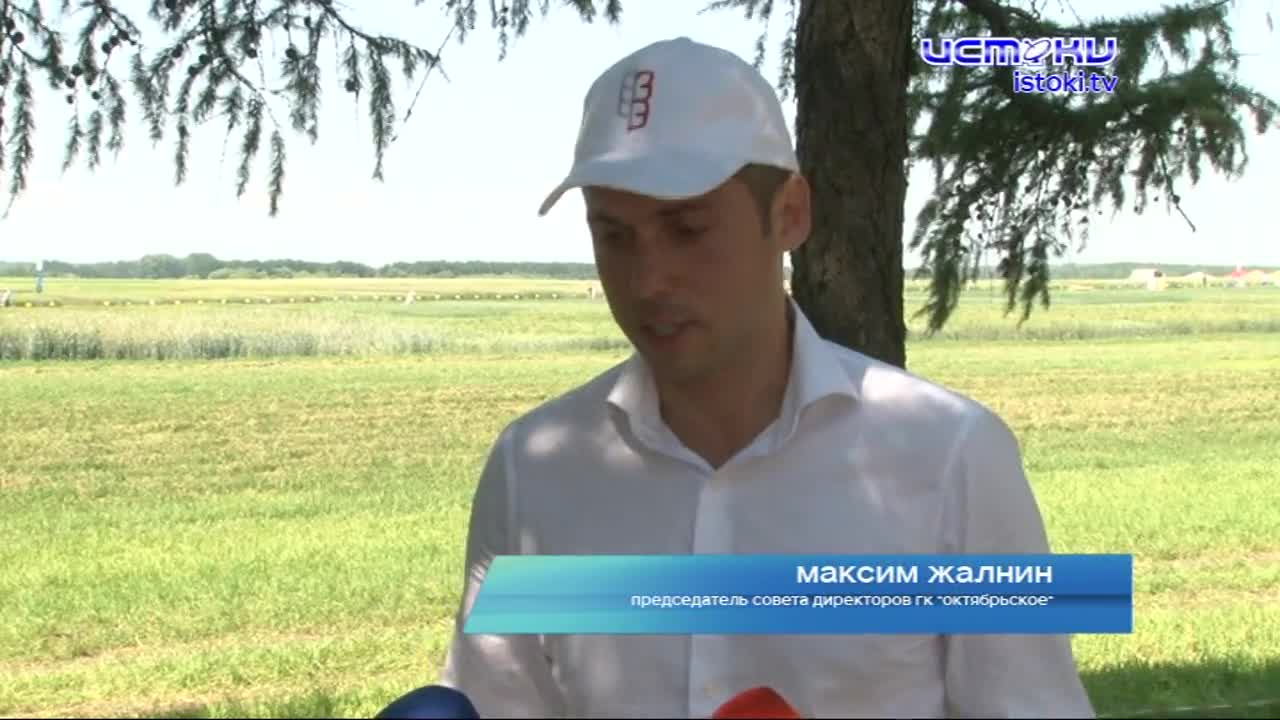 Орловщина-житница России. В регионе завершилась аграрная неделя