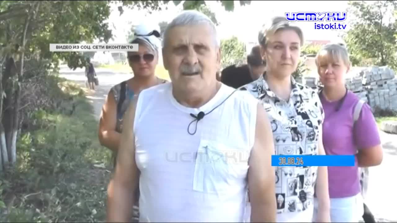 Дайджест 31.08.2024