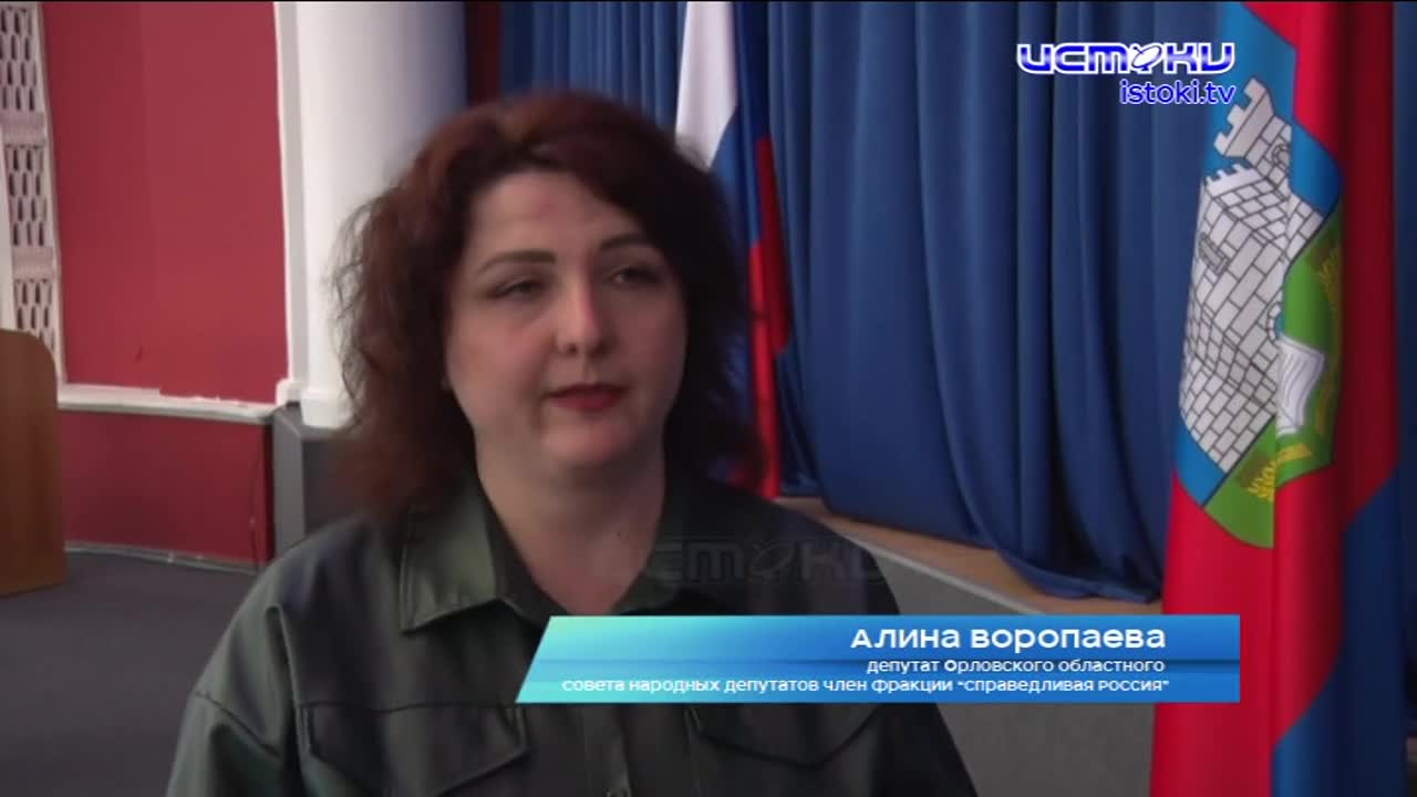 Хватит ли выделяемых денег на квартиры врачам, кто и за какие средства вывозил снег этой зимой и куда пропал депутат Котляр?