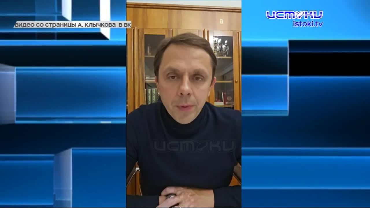 Сделали с размахом, помпой и аж в двух частях и нас, конечно, не позвали. Как чествовали нового-старого губернатора Орловщины?