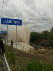 Новости за 90 секунд: внезапный фонтан, брат убил брата и ко Дню города власти пообещали украсить Орел на 2 миллиона