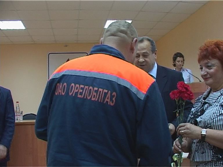Орелоблгаз в свой профессиональный праздник