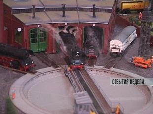 События недели 23.03.2014