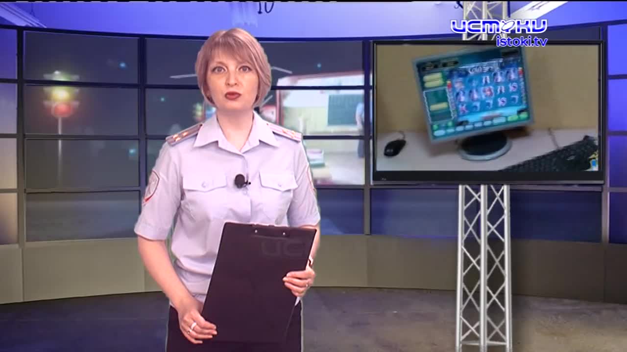 Участок 16.07.23