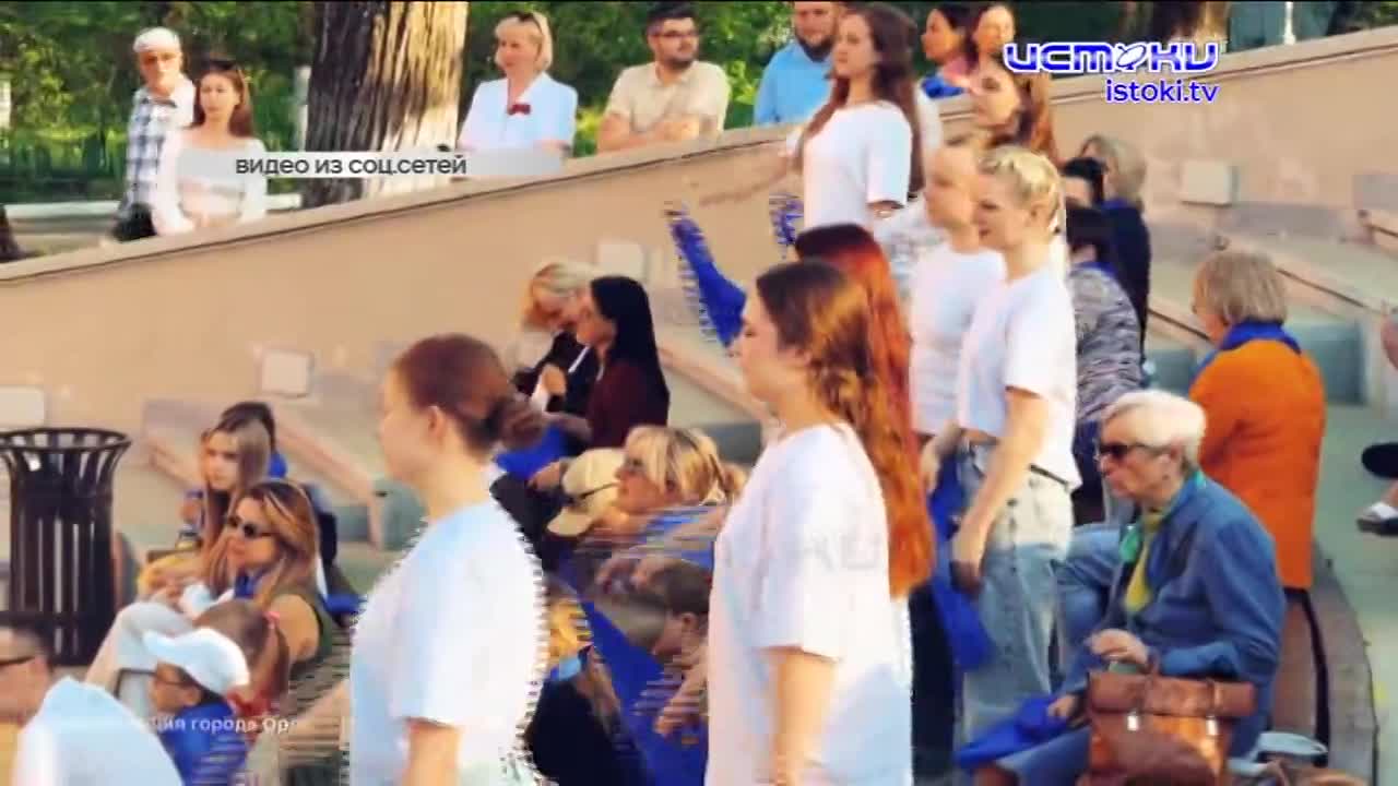 Как Орёл отмечал день победы