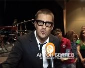 Антон Беляев - фронтмен группы Therr Maitz