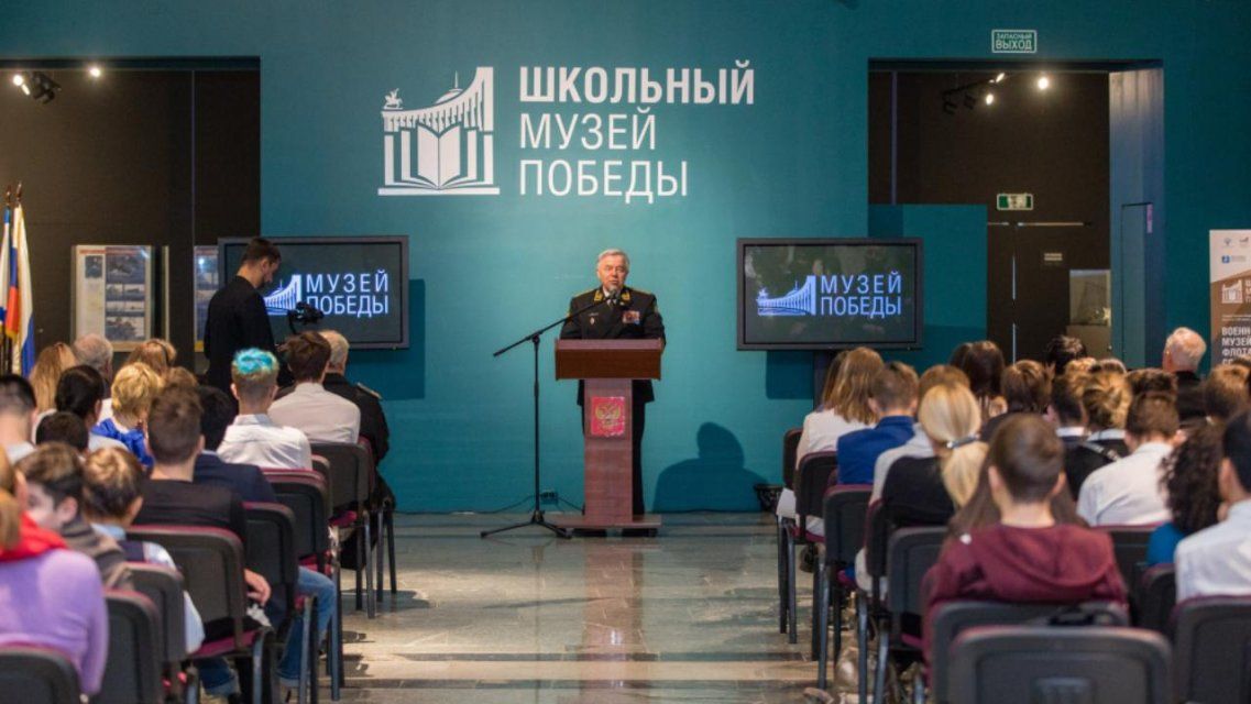 Музей орловского лицея № 18 может прославиться на всю Россию