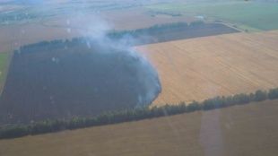 В Орле за пожарами следят из космоса