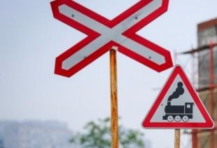 Количество ДТП на переездах в 2015 году снизилось более чем в три раза