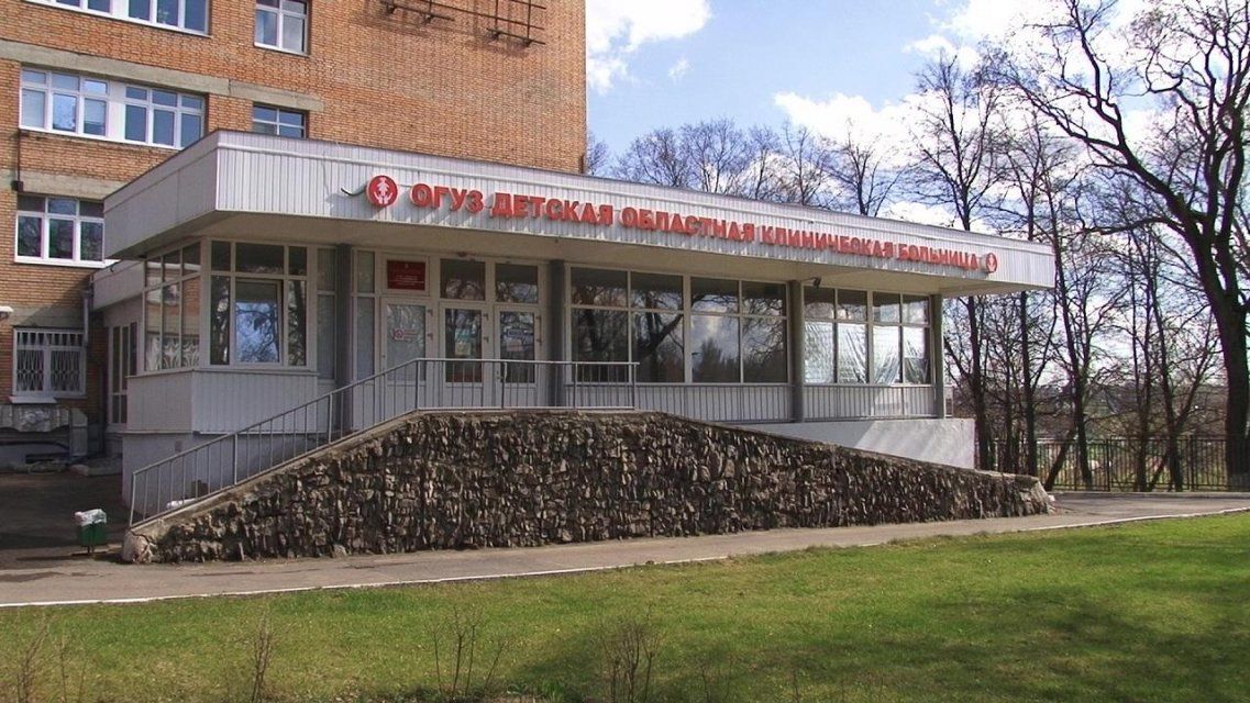 За 2,6 млн орловский облздрав закупит холодильники для вакцин и отремонтирует НКМЦ