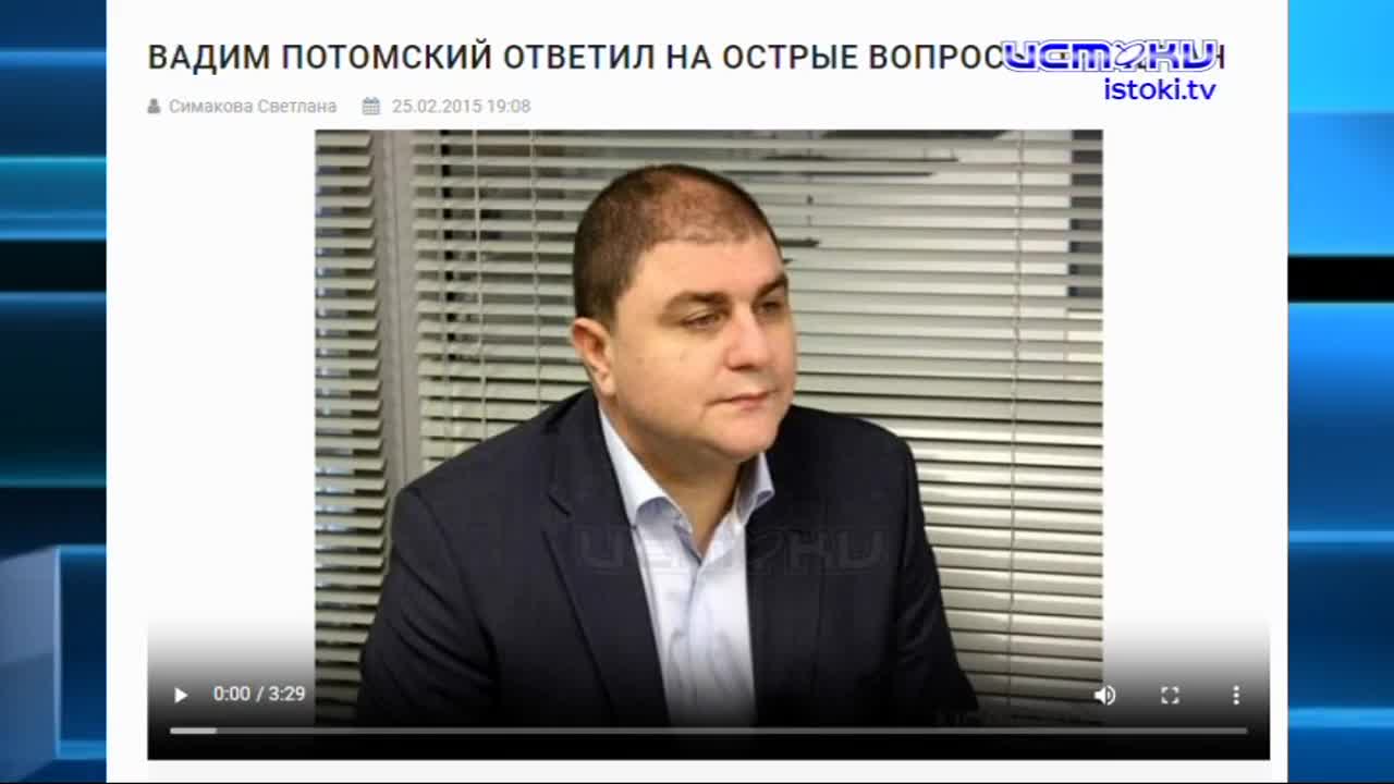 Сегодня у медиахолдинга "Истоки" - праздник!