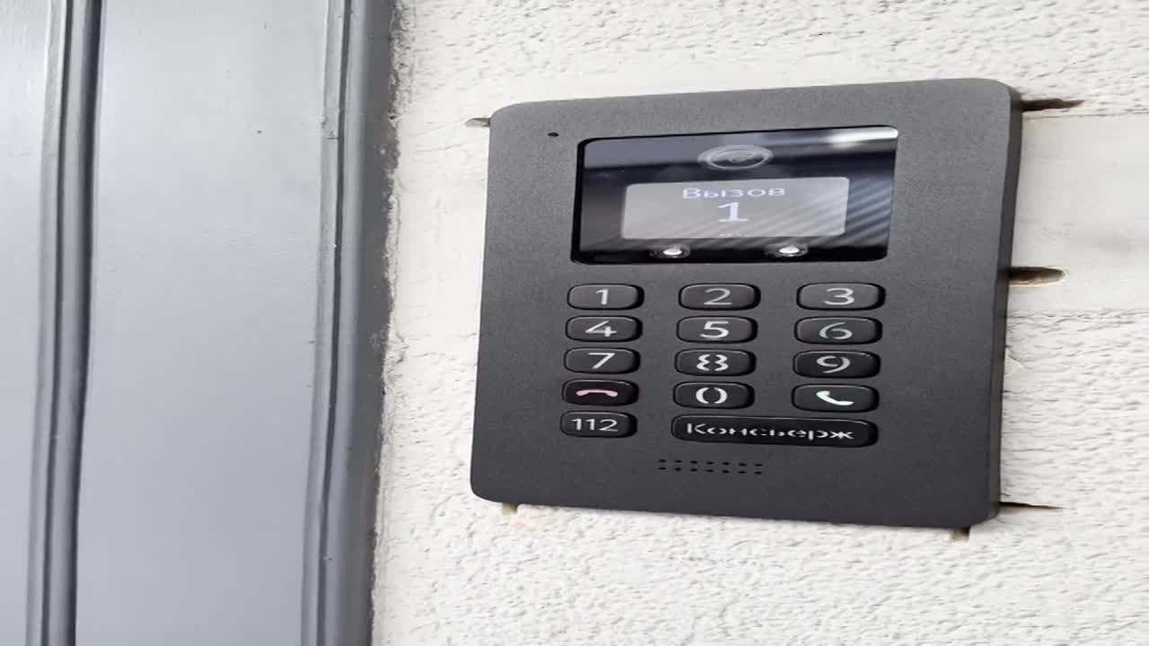 Умные домофоны по всей России поздравили с 80-летием Победы