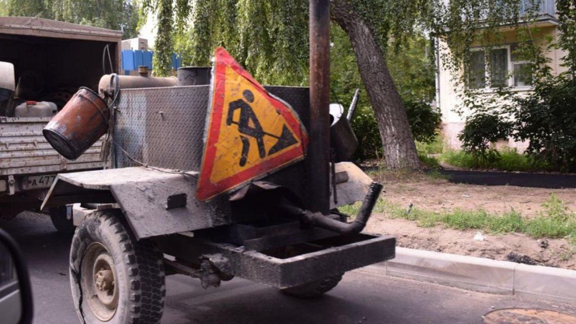 В Орле подрядчику не заплатили за плохой ремонт ул. Красина и Фомина