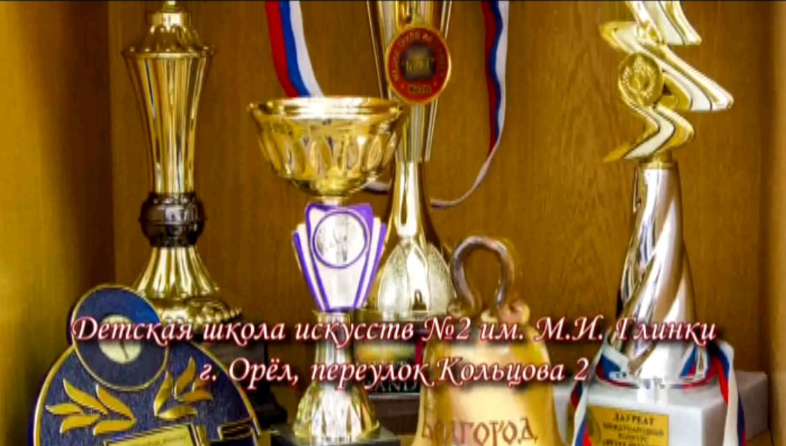 Детская школа искусств №2 им. Глинки ищет таланты
