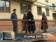 Ретро новости 30.11