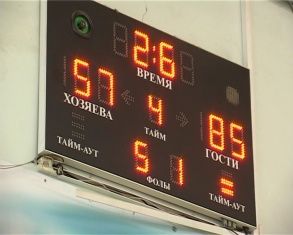 В Орле стартовал баскетбольный турнир «КЭС-БАСКЕТ»