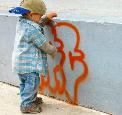 Граффити и объявления: чиновники ищут различия