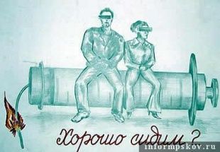 Орловские студенты могут предложить пути борьбы с наркоманией