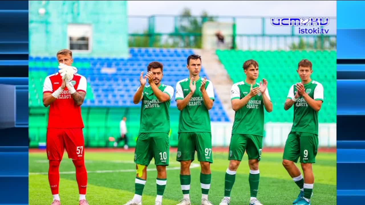 Последний матч первого круга чемпионата выдался для ФК «Орел» неудачным