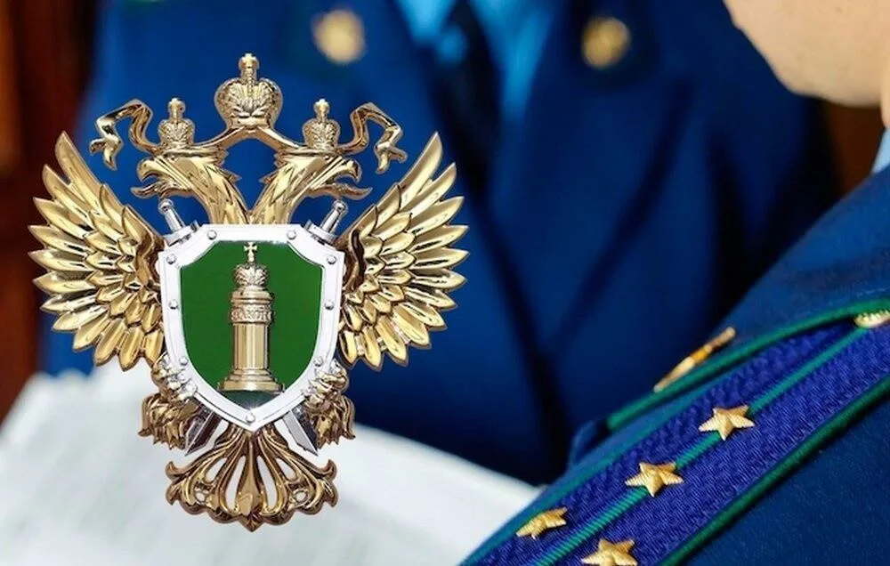 Житель Глазуновского района осужден за незаконное хранение взрывчатки