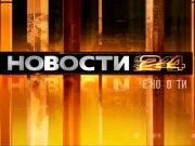 Ценные новости 10.12.2013