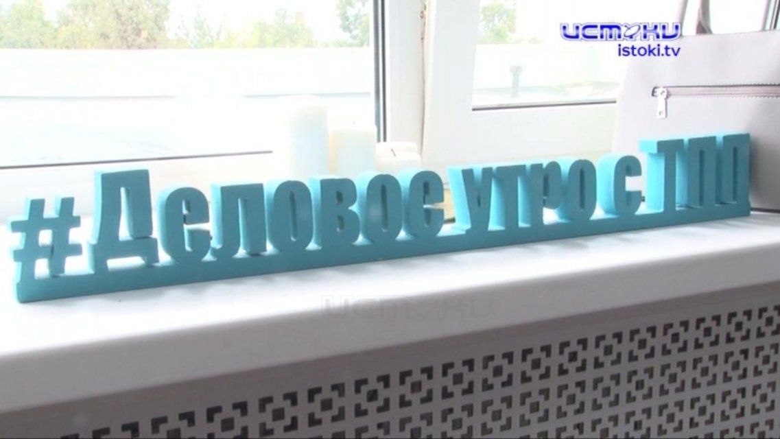 «Антивирусная инструкция»: какую господдержку могут получить орловские безработные и бизнесмены