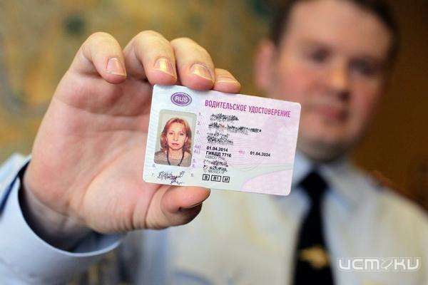 Стал известен график работы ГИБДД в майские выходные