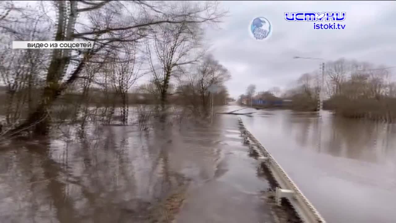 В Орле понижается уровень воды, иностранцы пытались сбыть в Орловской области крупную партию героина, а орловских росгвардейцев - участников СВО награ...
