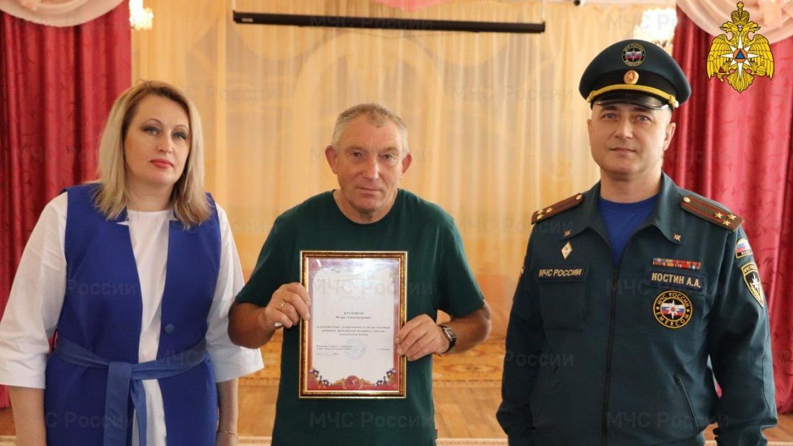 Скромный герой: орловчанин рискнул жизнью ради тонувшего в реке ребенка