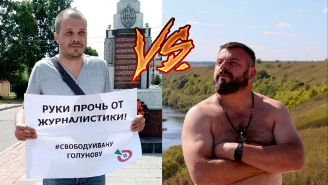 Конфликт советника Клычкова с орловской прессой вышел на новый уровень