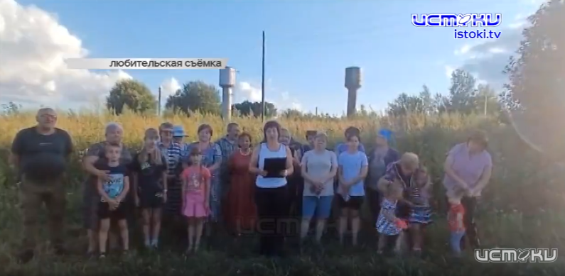 Жители села Троицкое не хотят пить воду с нитратами. Что им на это ответили в разных ведомствах?