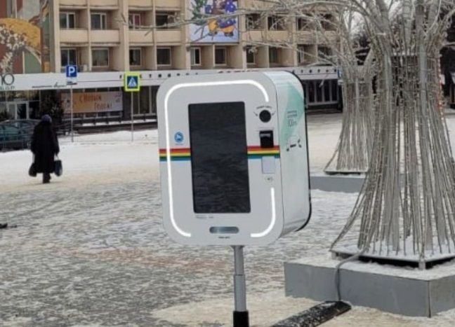 В Орле на пл. Ленина появились фотобудки