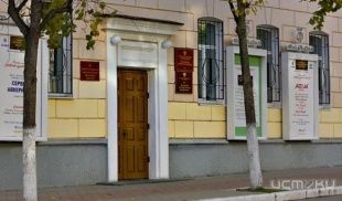 Сегодня в орловской филармонии пройдет большой концерт