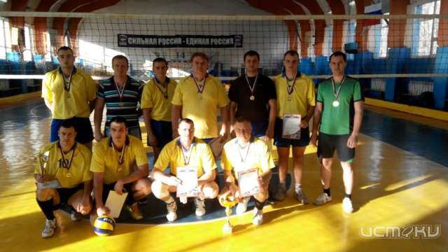 Команда полицейских победила в городских соревнованиях по волейболу