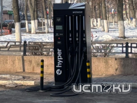 В одном из районов Орловской области планируется установить нескольких зарядных станций для электромобилей.