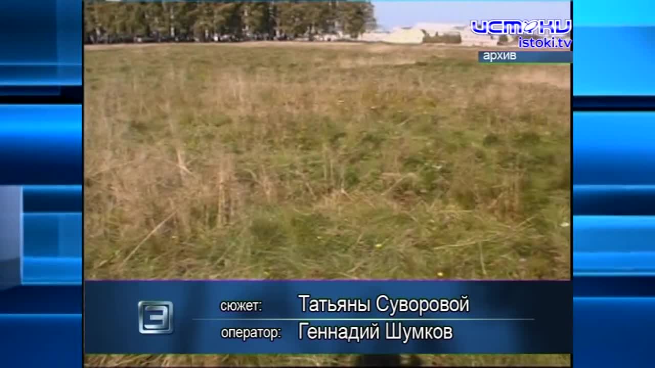 Хорошо забытое старое 11.11.2024