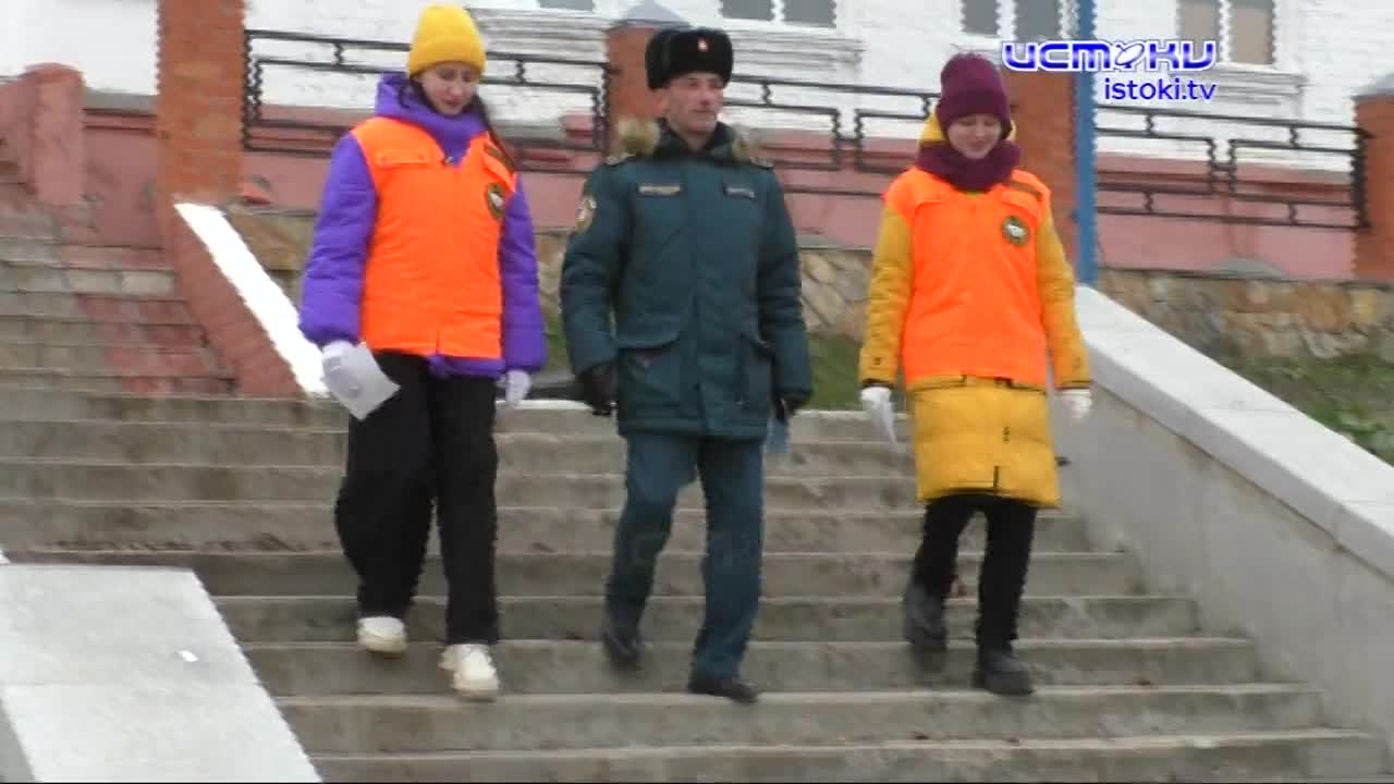 Для обеспечения безопасности