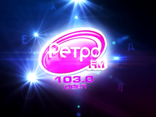 Новости за 90 секунд: второй автомобиль за месяц проваливается в асфальт, в Железнодорожном районе частично ограничивают движение, а радио Европа Плюс опять №1 в России