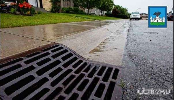 До конца года в Орле могут появиться несколько дождеприёмных колодцев