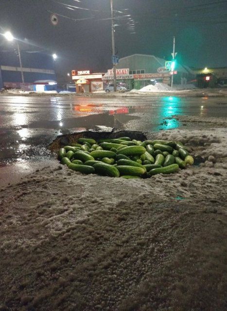 Ямы хоть огурцами закладывай 