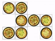 Вкусная пицца