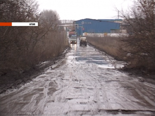 Новости за 90 секунд: жители Орловской области живут хуже всех в ЦФО, полигон засоряет соседнюю деревню и в Орел прибудет рождественский караван
