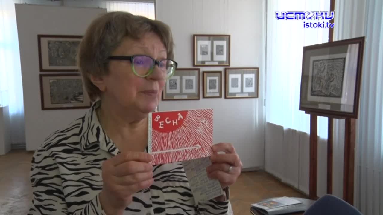 Более пятидесяти работ художника, работающего под псевдонимом Владимир Хин, выставили в одну экспозицию в музее ИЗО