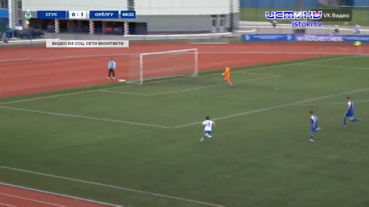 Пошли на взлет!