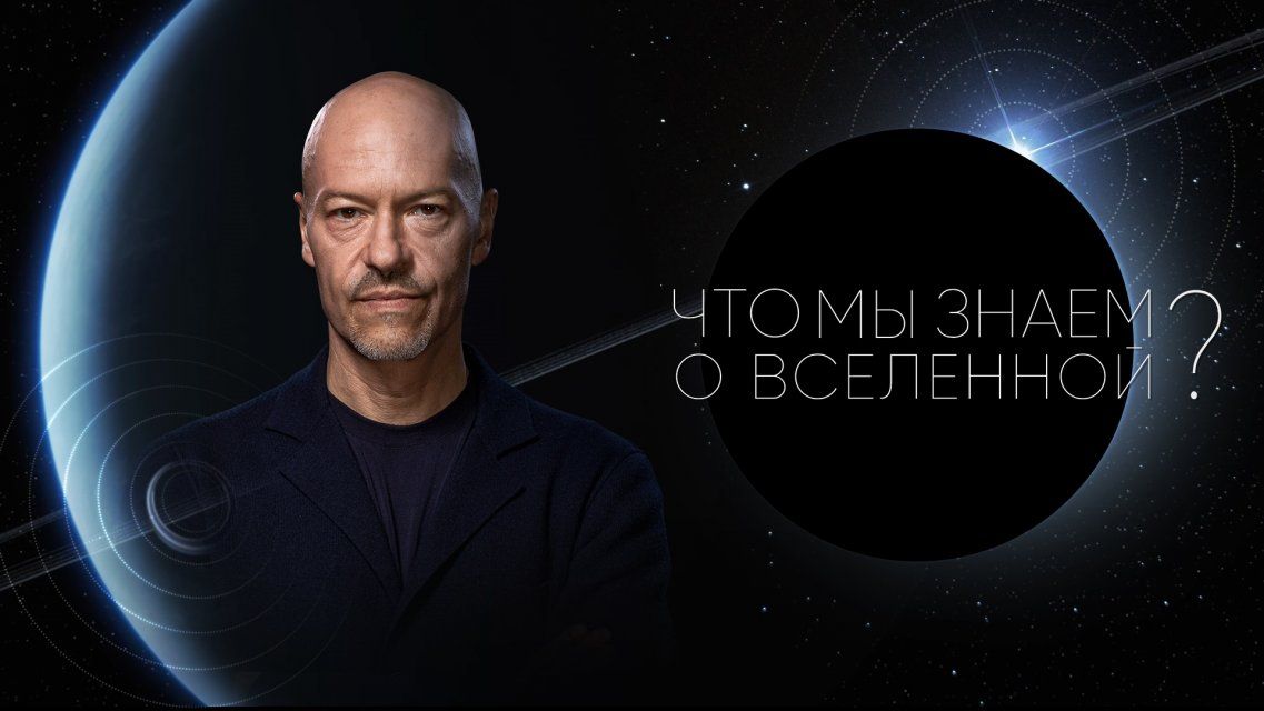 «Операция “Карпаты-2”»: продолжение военно-исторического сериала выйдет в апреле